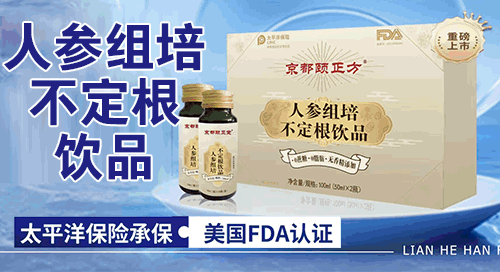 (lin)ˎɽ|F޹˾-Ʒ̾W(wng)